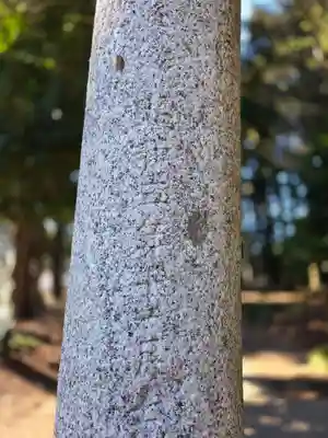 船場稲荷神社(茨城県)