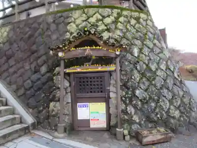 アヒル神社(群馬県)
