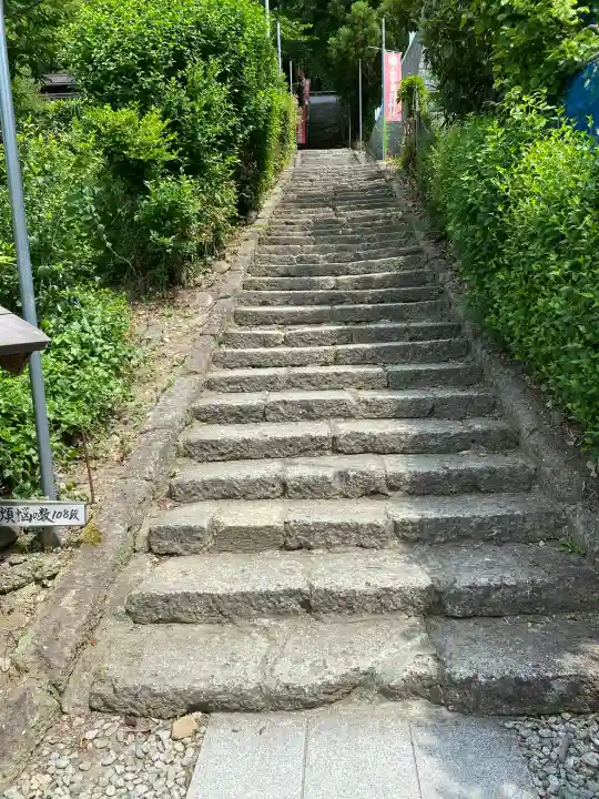 山寺日枝神社の{uncategorized: "未分類", other: "その他", undefined: "問題あり", building: "その他建物", grave: "お墓", sacred_gate: "鳥居", guardian: "狛犬", statue: "像", buddha: "仏像", history: "歴史", nature: "自然", garden: "庭園", animal: "動物", pagoda: "塔", temizu: "手水舎", mountain_gate: "山門・神門", sanctuary: "本殿・本堂", subordinate: "末社・摂社", art: "芸術", scenery: "景色", jizo: "地蔵", ema: "絵馬", goshuin: "御朱印", omikuji: "おみくじ", items: "授与品その他", amulet: "お守り", goshuincho: "御朱印帳", eats: "食事", festival: "お祭り", votive_dance: "神楽", shichigosan: "七五三参", wedding: "結婚式", experience: "体験その他", initially: "初詣", around: "周辺", anti_infection: "感染症対策"}