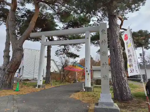 東神楽神社の鳥居
