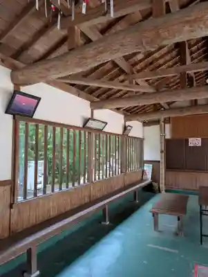 遍照寺法界院(岡山県)