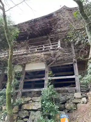 醍醐寺(上醍醐)(京都府)