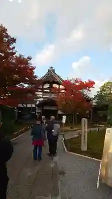 高台寺（高台寿聖禅寺・高臺寺）のその他建物