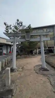 大将軍神社(滋賀県)