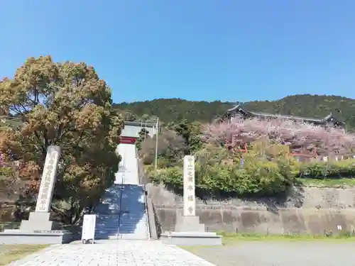 総本山　本福寺の建物その他