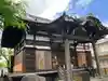 観音寺(神奈川県)