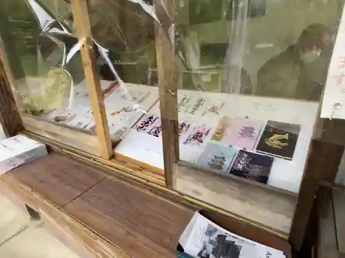 国宝 大法寺のその他建物