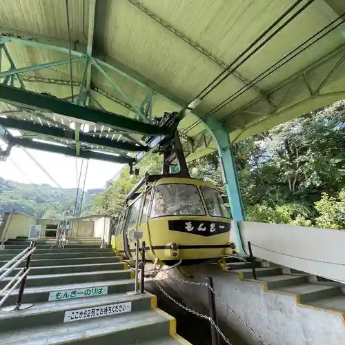 宝登山神社奥宮の周辺