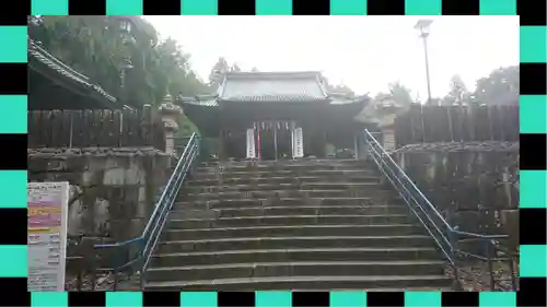 仙台東照宮(宮城県)