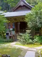 皆成院(鳥取県)