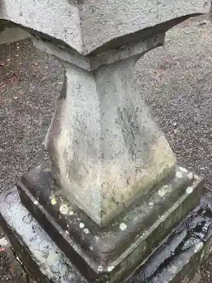 秋葉神社(岐阜県)