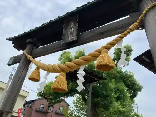 星神社の鳥居