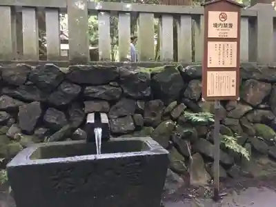 赤城神社(三夜沢町)のその他建物