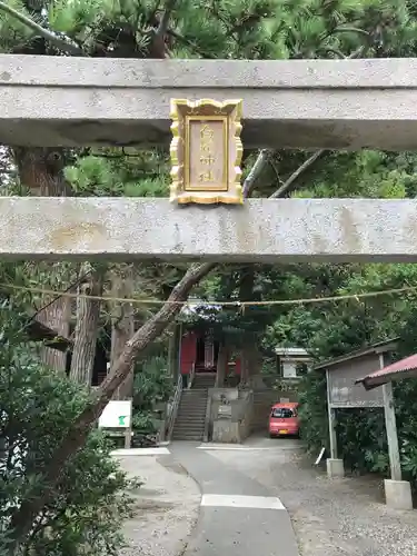 白髭神社のその他建物
