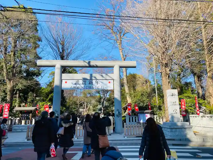 阿佐ヶ谷神明宮の鳥居