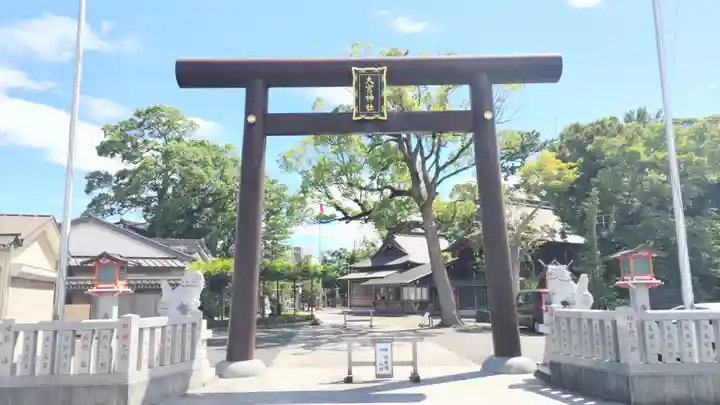 大宮神社(千葉県)