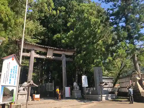 熊野本宮大社の鳥居