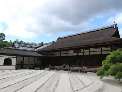 慈照寺（慈照禅寺・銀閣寺）のその他建物