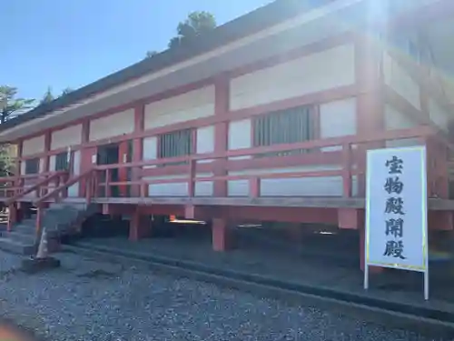 美濃國一宮　南宮大社のその他建物