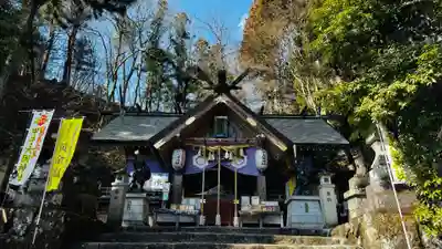 中之嶽神社(群馬県)