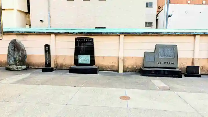 鷲神社のその他建物