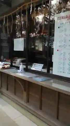 廣幡八幡宮のその他建物