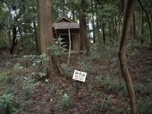 御嶽山神社のその他建物