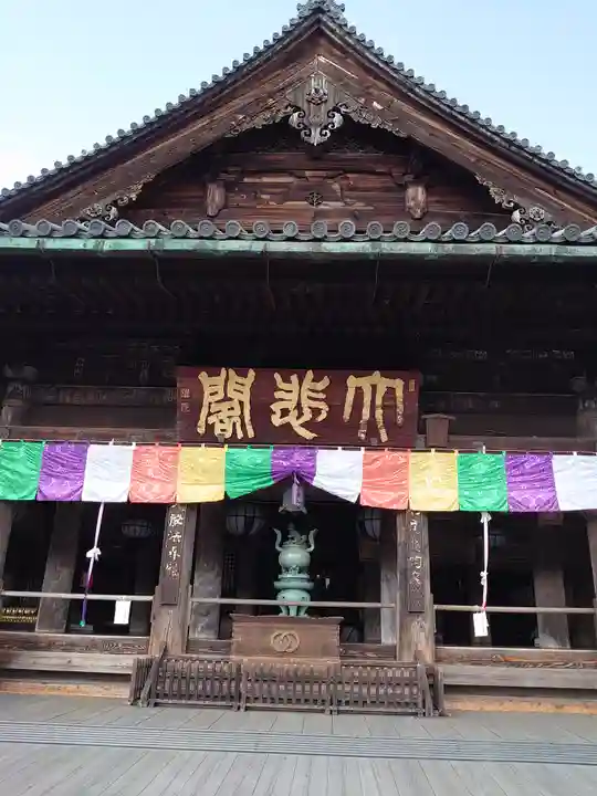 長谷寺の本殿・本堂