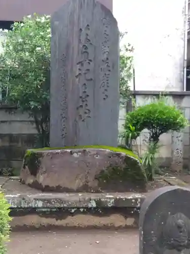 荘厳寺のその他建物