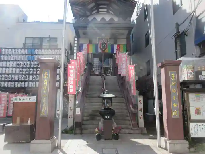薬研堀不動院(川崎大師東京別院)(東京都)