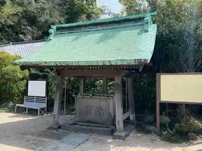 叶神社（東叶神社）の手水舎