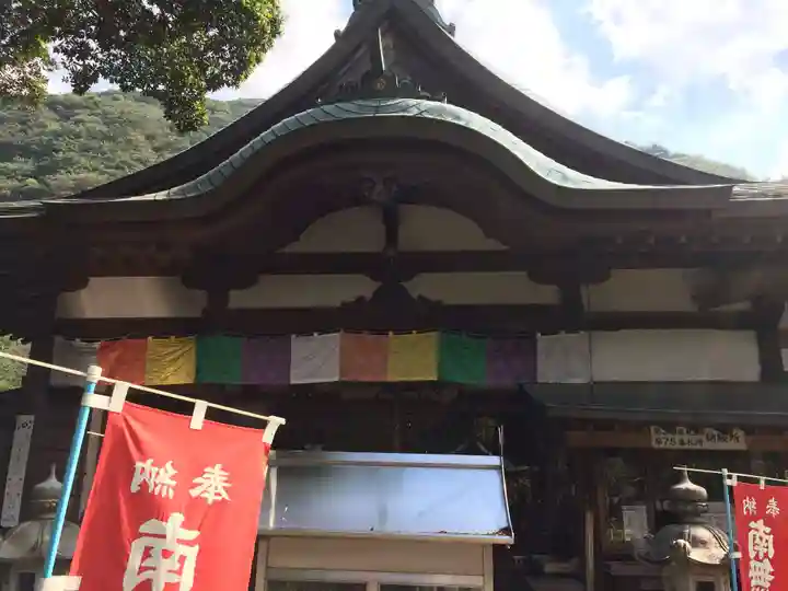 宝山寺(福岡県)
