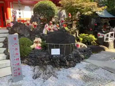 京濱伏見稲荷神社(神奈川県)