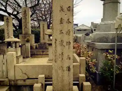 妙国寺のその他建物