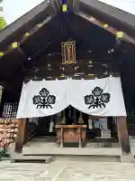 札幌諏訪神社の{uncategorized: "未分類", other: "その他", undefined: "問題あり", building: "その他建物", grave: "お墓", sacred_gate: "鳥居", guardian: "狛犬", statue: "像", buddha: "仏像", history: "歴史", nature: "自然", garden: "庭園", animal: "動物", pagoda: "塔", temizu: "手水舎", mountain_gate: "山門・神門", sanctuary: "本殿・本堂", subordinate: "末社・摂社", art: "芸術", scenery: "景色", jizo: "地蔵", ema: "絵馬", goshuin: "御朱印", omikuji: "おみくじ", items: "授与品その他", amulet: "お守り", goshuincho: "御朱印帳", eats: "食事", festival: "お祭り", votive_dance: "神楽", shichigosan: "七五三参", wedding: "結婚式", experience: "体験その他", initially: "初詣", around: "周辺", anti_infection: "感染症対策"}