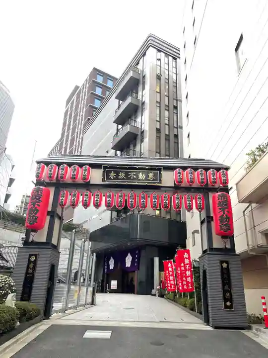 赤坂不動尊威徳寺のその他建物