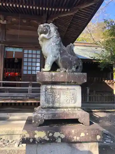 砥鹿神社（里宮）の狛犬