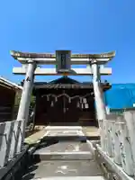 惣社大明神(広島県)
