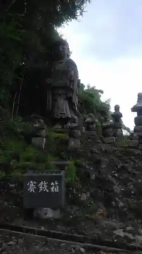 大門坊(大分県)