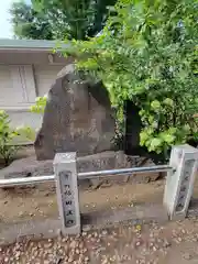 千住神社(東京都)