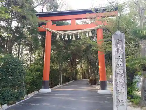 廣瀬大社の鳥居