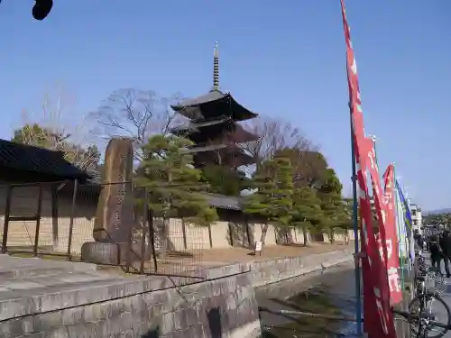 東寺（教王護国寺）の塔