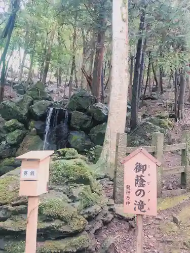 出雲大神宮のその他建物