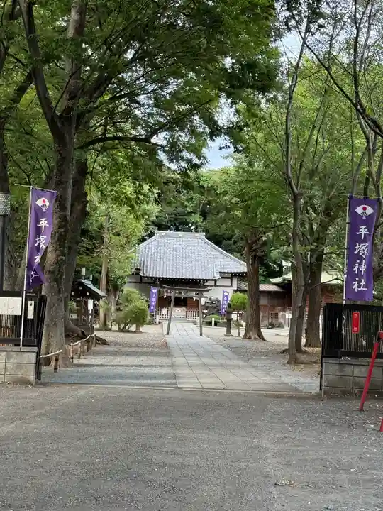 平塚神社(東京都)