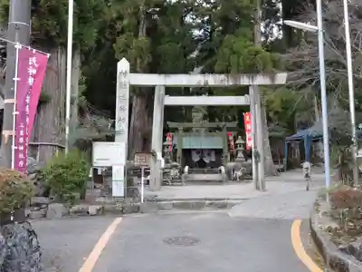 鳴谷神社(三重県)