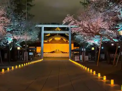 靖國神社(東京都)