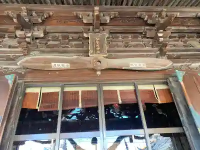 伊勢崎神社(群馬県)
