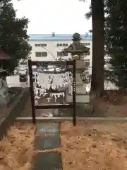 鷹日神社のおみくじ