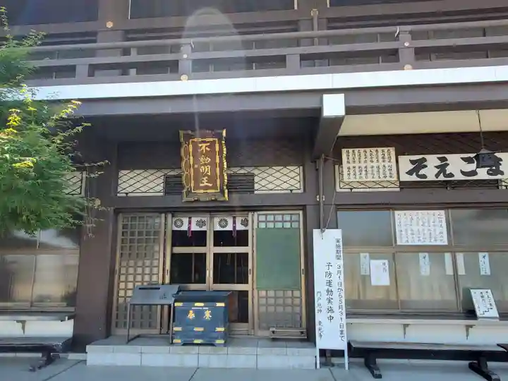 門戸厄神東光寺のその他建物