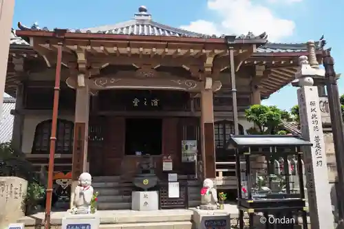 常光円満寺(大阪府)